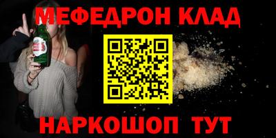 каннабис Будённовск