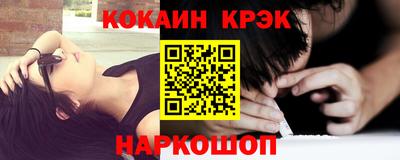 каннабис Будённовск