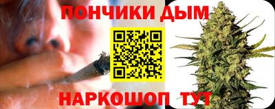 мескалин Бугуруслан