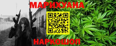 мяу мяу мука Бузулук