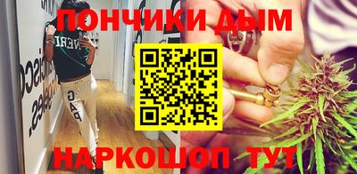 мяу мяу мука Бузулук