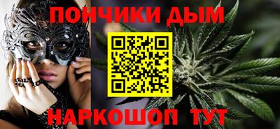 мяу мяу мука Бузулук