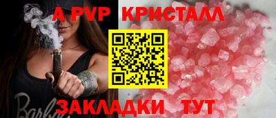 мяу мяу мука Бузулук