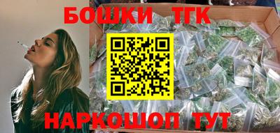мескалин Бугуруслан