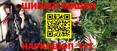 мяу мяу мука Бузулук