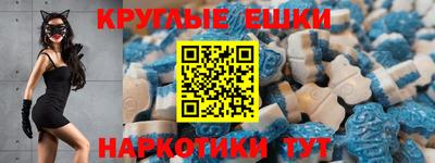 каннабис Будённовск