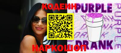 мяу мяу мука Бузулук