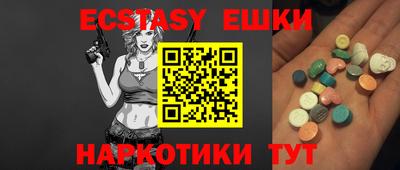 мяу мяу мука Бузулук