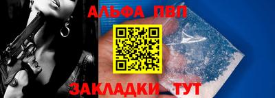 мяу мяу мука Бузулук