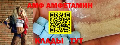 мескалин Бугуруслан