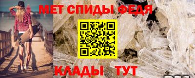 мяу мяу мука Бузулук