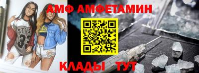 мяу мяу мука Бузулук