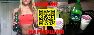 каннабис Будённовск