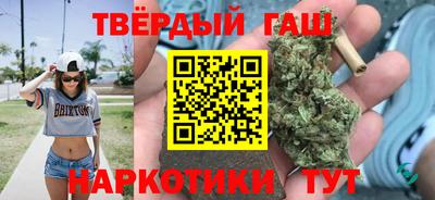 мескалин Бугуруслан